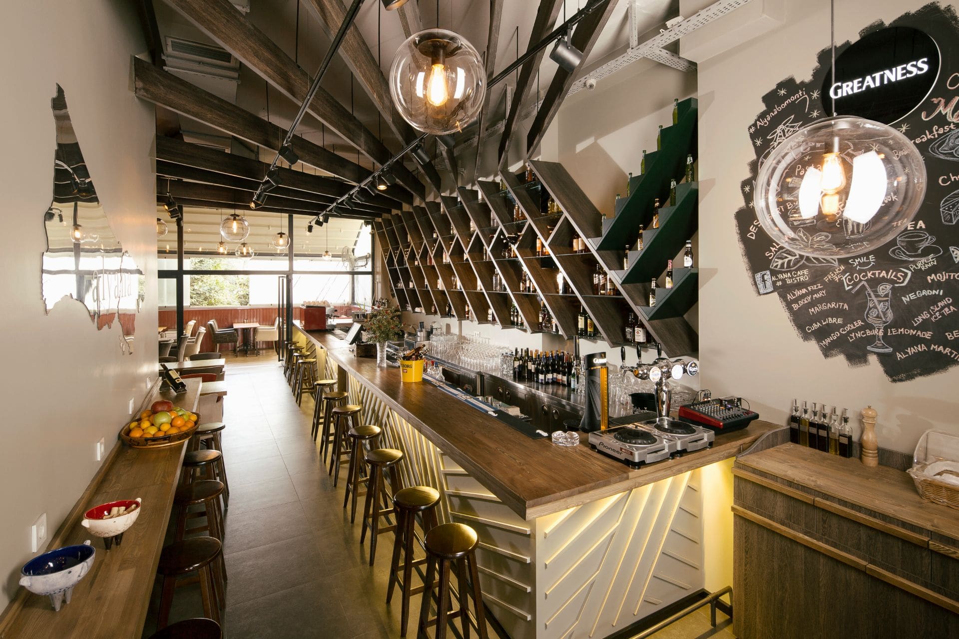 Alyana Bistro Bomonti